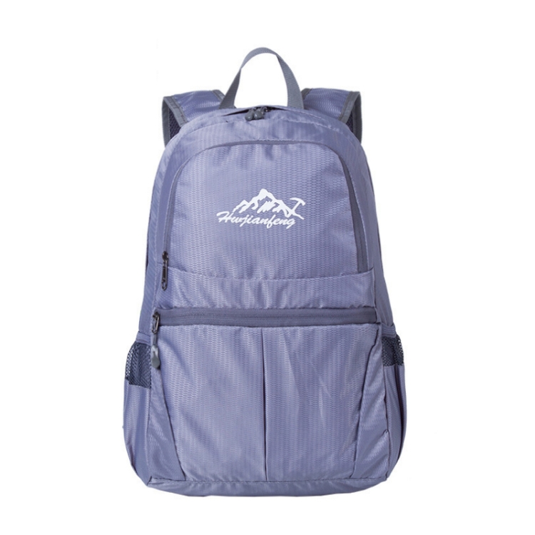 

HWJIANFENG 1619 Sports Outdoor Travel Folding Backpack Waterproof Ultra Light Skin Bag(Gray)