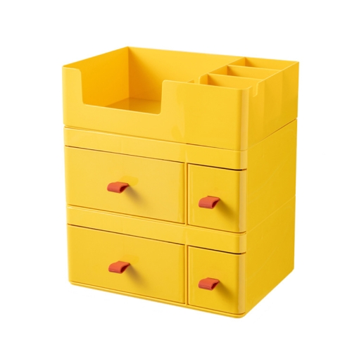 

Drawer-Type Desktop Storage Box Divided Multi-Layer Jewelry Box, Specifications： 2 Layer + Cover (Yellow)