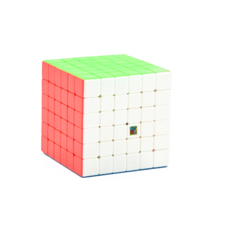 

Children Educational Toys Advanced Magic Cubes, Colour: 6-level