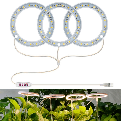 

LED Plant Growth Lamp Full Spectroscopy Intelligent Timing Indoor Fill Light Ring Plant Lamp, Power: Three Head(Sunshine)