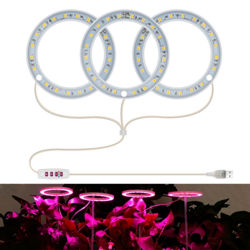 

LED Plant Growth Lamp Full Spectroscopy Intelligent Timing Indoor Fill Light Ring Plant Lamp, Power: Three Head(Pink Light)