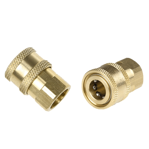 

2 PCS High-Pressure Water Sprinklers Live Connection And Quick Plug-In Sockets For Threaded Connection Of Washing Machine Nozzles, Specification: Inner G1/4