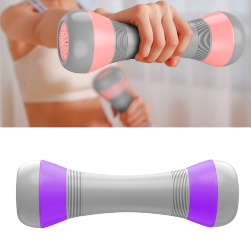 

Ladies Home Adjustable Weight Fitness Dumbbells Arm Muscle Shaper, Weight: 2kg（Purple）