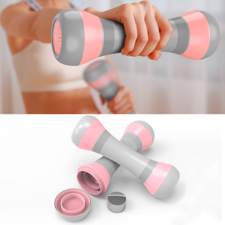 

Ladies Home Adjustable Weight Fitness Dumbbells Arm Muscle Shaper, Weight: 4kg（Pink）
