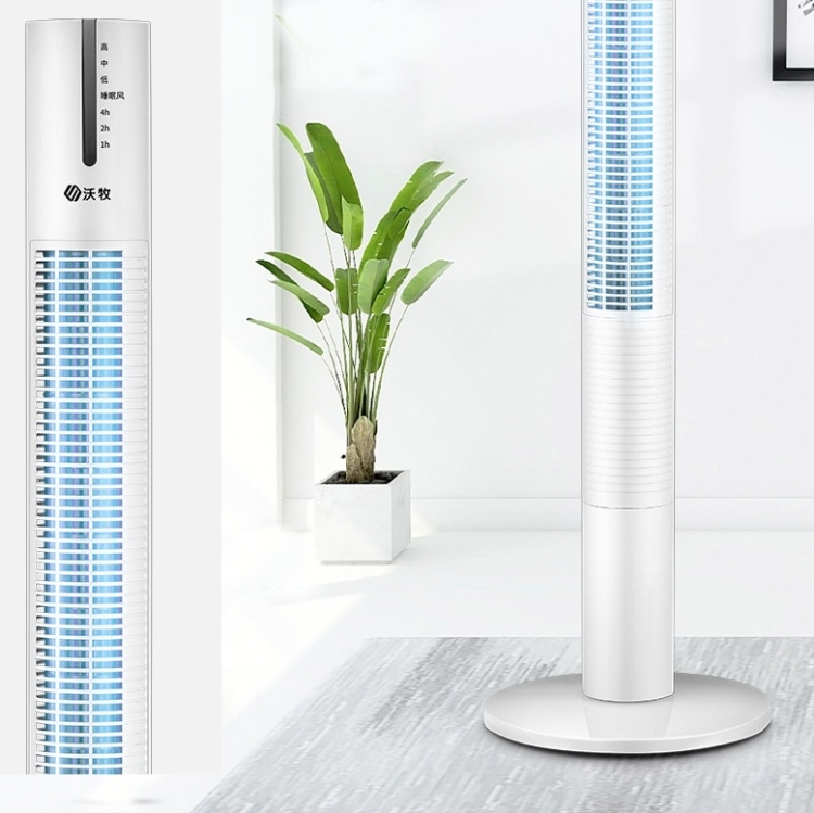 

WoMu Household Leafless Fan Tower Floor Fan CN Plug, Size:110cm, Style:Mechanical Models