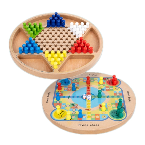 

Children Wooden Multifunctional Parent-Child Interactive Puzzle Board Toy, Set Specification: 2 In 1 Hocker + Flying Chess