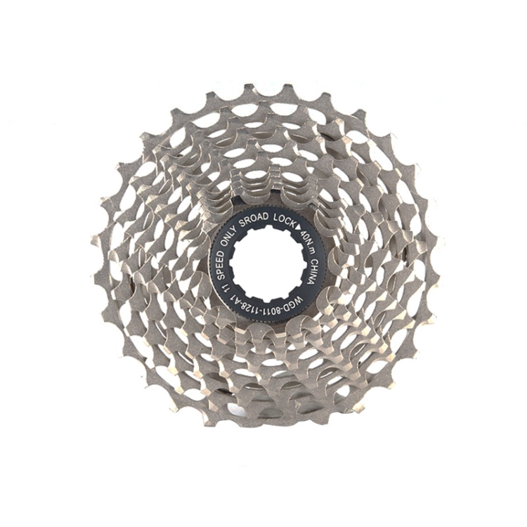

Racework 11-28T Road Bike Ultra-Light Integrated CNC Flywheel Bicycle Rear Gear(Silver)