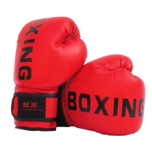 

QUANSHENG QS19 Letter Pattern Boxing Training Gloves Sanda Fight Gloves, Size: Children Type(Red)