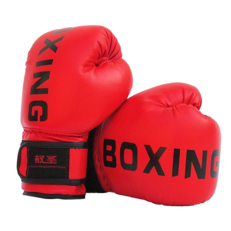 

QUANSHENG QS19 Letter Pattern Boxing Training Gloves Sanda Fight Gloves, Size: Junior Type(Red)