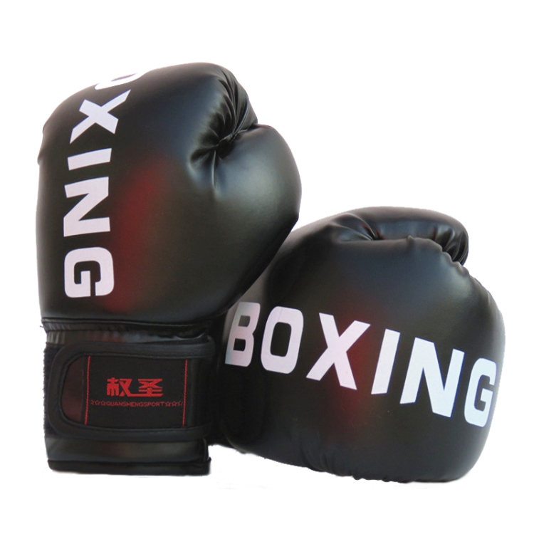 

QUANSHENG QS19 Letter Pattern Boxing Training Gloves Sanda Fight Gloves, Size: Junior Type(Black)