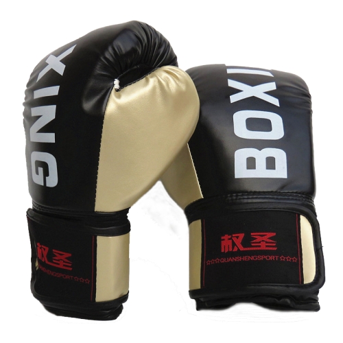 

QUANSHENG QS19 Letter Pattern Boxing Training Gloves Sanda Fight Gloves, Size: Adult Type(Black)