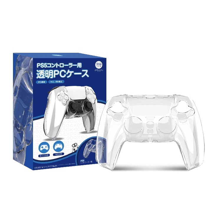 

IINE L433 Handle Protective Case Handle Crystal Case For PS5(Transparent)
