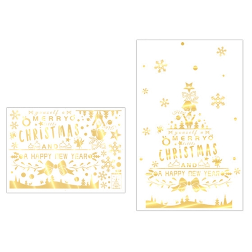 

2 Sets Christmas Decoration Shopping Mall Window Scene Layout Golden Christmas Self-Adhesive Wall Stickers(T508)