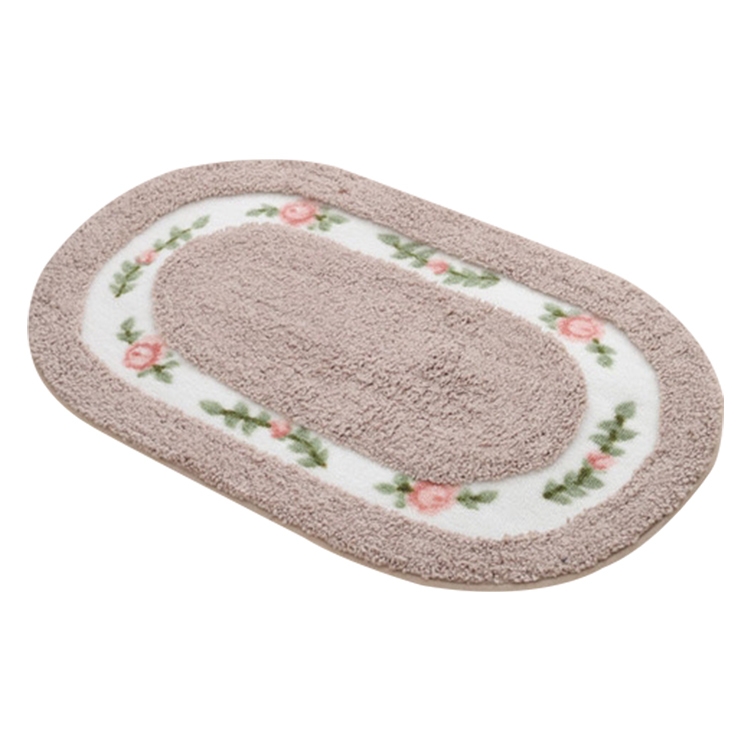 Sunsky Non Slip Mat Rug Carpets Living Room Bedroom Floor Mat