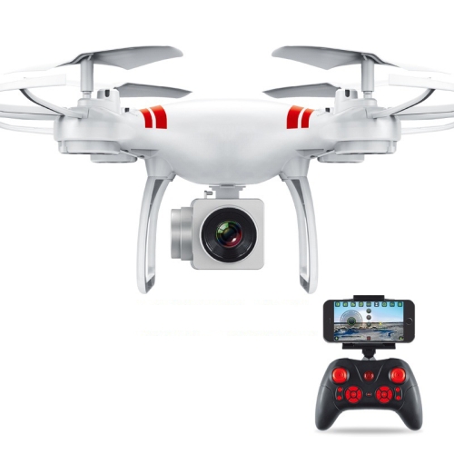 

S8 KY101 Remote Control Drone Fixed-Height Quadcopter, Specification White HD 4K Camera