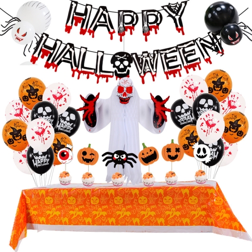 

Halloween Balloon Set Blood Color Banner Three-Dimensional Ghost Party Decoration(Honeycomb Ball 2)