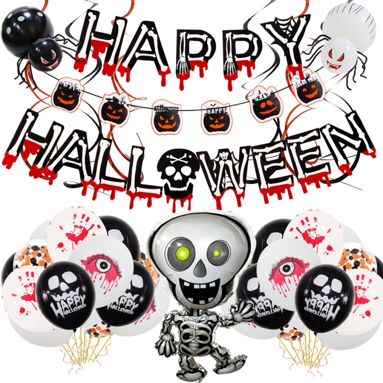 

Halloween Aluminum Film Balloon Party Decoration,Style: Skeleton Flag 1