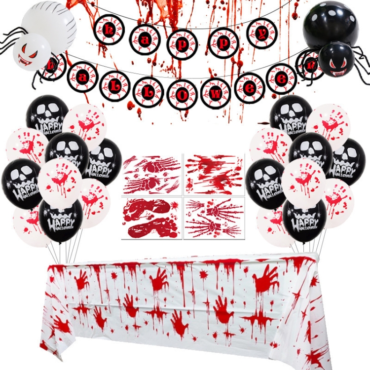 

Halloween Aluminum Film Balloon Party Decoration,Style: Black Blood Eye Flag