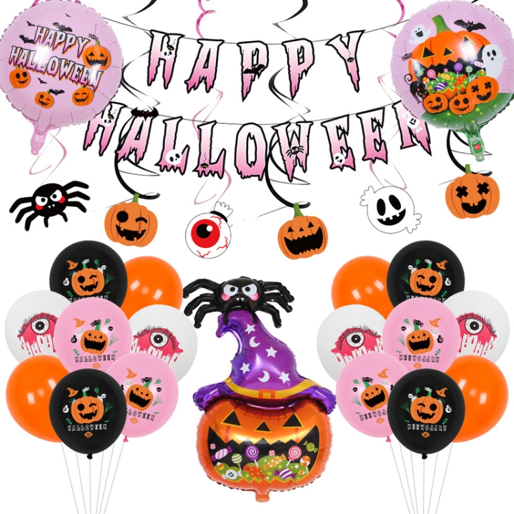 

Halloween Decoration Aluminum Film Balloon Children Funny Party Balloon Set(Set 3)