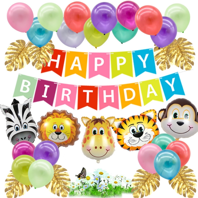 

5170 Forest Animal Theme Children Birthday Decoration Balloon Set(Color )