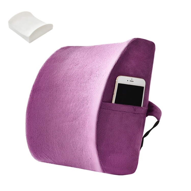 

Office Waist Cushion Car Pillow With Pillow Core, Style: Memory Foam(Suede Purple)