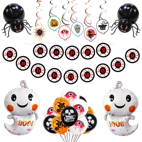 

5503 5503 Halloween Balloon Decorative Set Festival Celebration Decorative Supplies