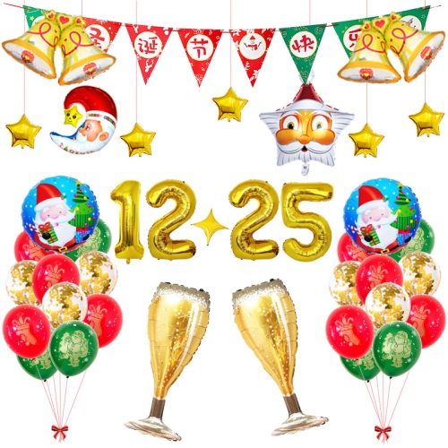 

5536 Christmas Flag Decoration Set Gold Bell Sequins Balloon Set, Specification: Set 1