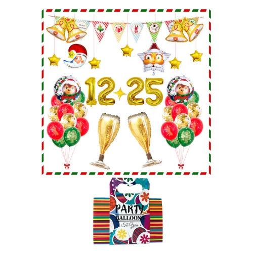 

5536 Christmas Flag Decoration Set Gold Bell Sequins Balloon Set, Specification: Set 2 + Gift Box