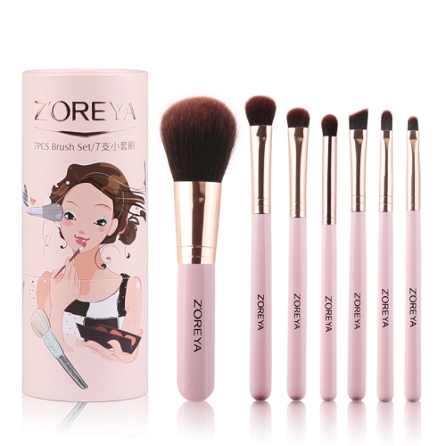 

ZOREYA 7-In-1 Portable Bucket Makeup Brush Set For Beginners Makeup Bucket Brush, Exterior color: ZS733