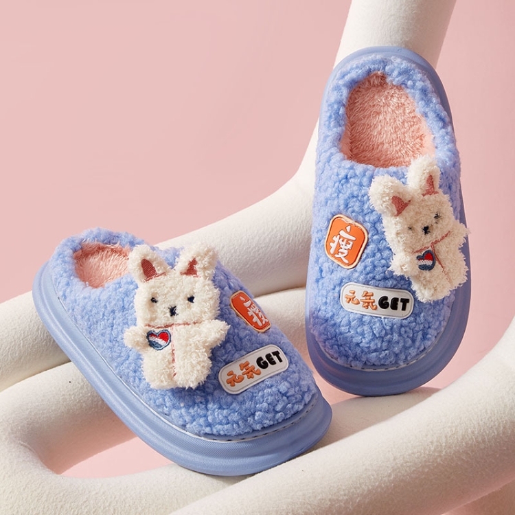 

Autumn And Winter Home Cute Pet Soft Warm Slippers, Size: 39/40(Blue)