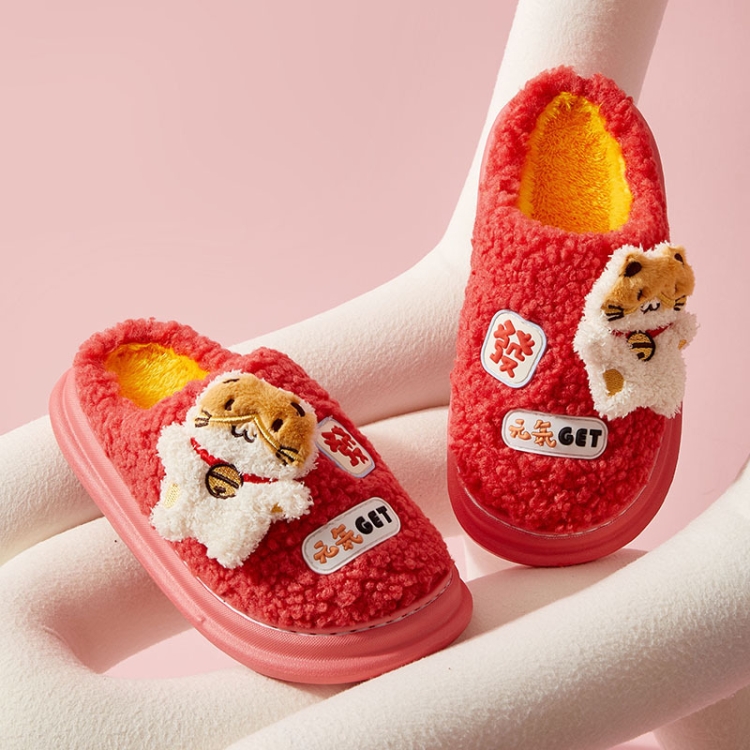 

Autumn And Winter Home Cute Pet Soft Warm Slippers, Size: 39/40(Red)