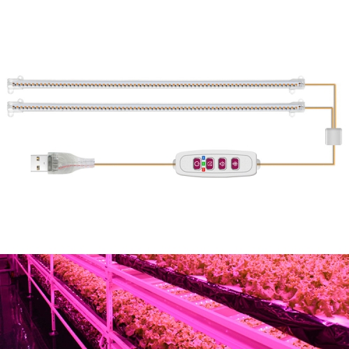 

LED Plant Growth Lamp Time Potted Plant Intelligent Remote Control Cabinet Light, Style: 50cm Two Head(Pink)