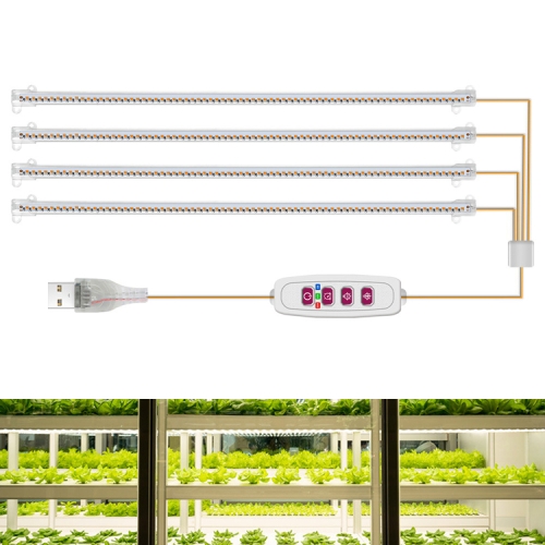 

LED Plant Growth Lamp Time Potted Plant Intelligent Remote Control Cabinet Light, Style: 50cm Four Head(Sunshine)