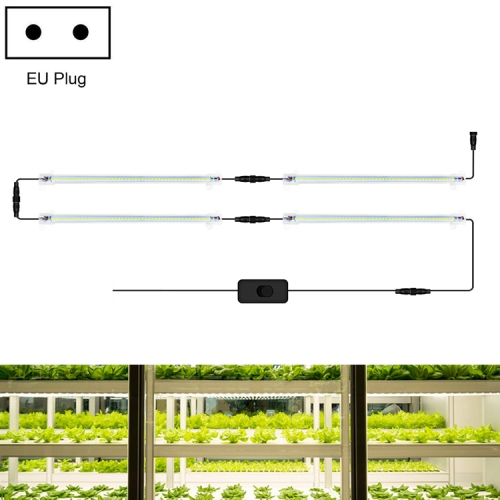 

LED Plant Lamp Household Full Spectral Filling Hard Lamp Strip, Style: 30cm 4 Head(Sun Light EU Plug)