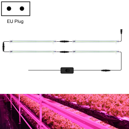 

LED Plant Lamp Household Full Spectral Filling Hard Lamp Strip, Style: 30cm 4 Head(Pink Light EU Plug)