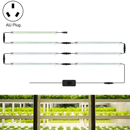 

LED Plant Lamp Household Full Spectral Filling Hard Lamp Strip, Style: 30cm 7 Head(Sun Light AU Plug)