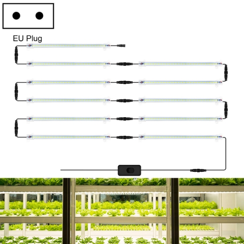 

LED Plant Lamp Household Full Spectral Filling Hard Lamp Strip, Style: 30cm 11 Head(Sun Light EU Plug)