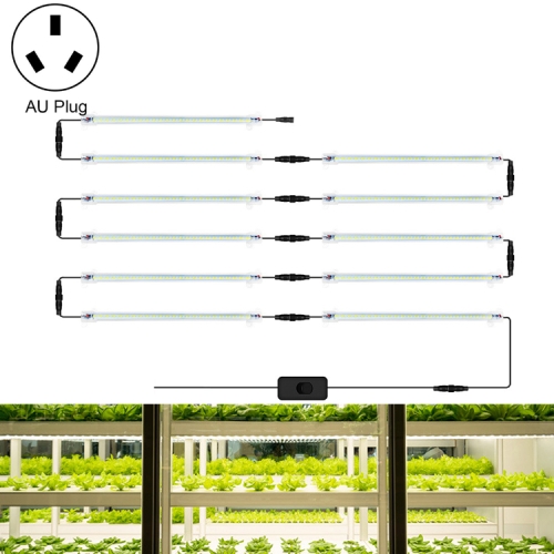 

LED Plant Lamp Household Full Spectral Filling Hard Lamp Strip, Style: 30cm 11 Head(Sun Light AU Plug)