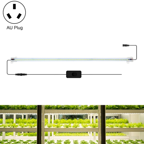 

LED Plant Lamp Household Full Spectral Filling Hard Lamp Strip, Style: 50cm 1 Head(Sun Light AU Plug)