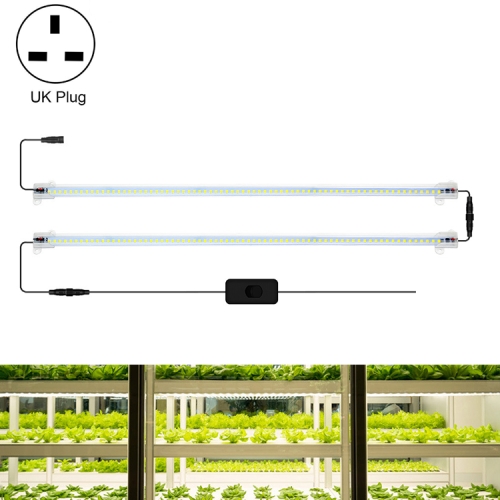 

LED Plant Lamp Household Full Spectral Filling Hard Lamp Strip, Style: 50cm 2 Head(Sun Light UK Plug)