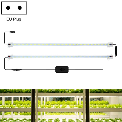 

LED Plant Lamp Household Full Spectral Filling Hard Lamp Strip, Style: 50cm 2 Head(Sun Light EU Plug)