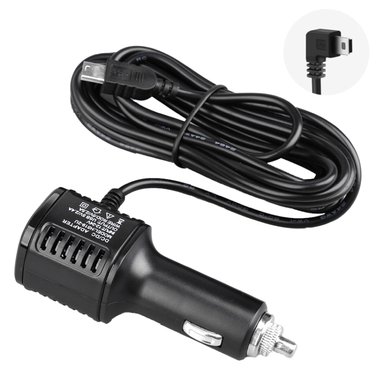 

H519 Car Charger Driving Recorder Power Cord Dual USB With Display Charging Line, Specification: Mini Right Elbow