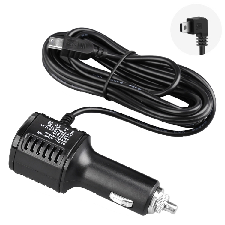 

H519 Car Charger Driving Recorder Power Cord Dual USB With Display Charging Line, Specification: Mini Left Elbow