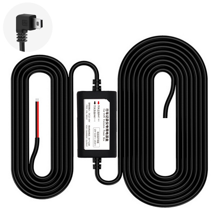 

2 PCS Car OBD Low-Voltage Protection Parking Monitor Power Cord 12V Turn 5V 2.5A Step-down Line, Specification: Mini Right Elbow