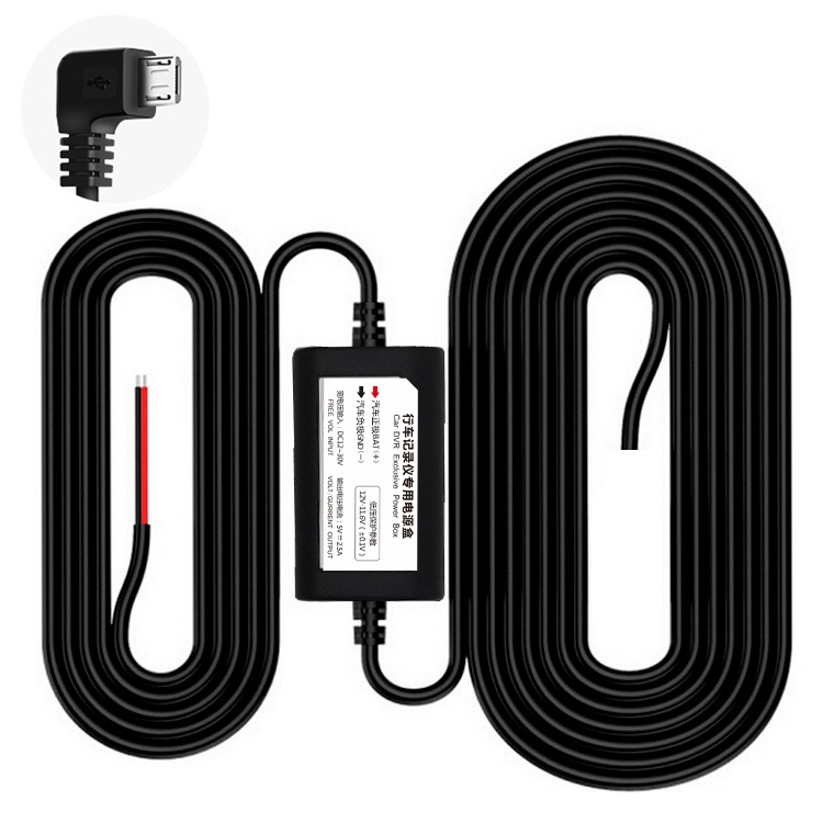 

2 PCS Car OBD Low-Voltage Protection Parking Monitor Power Cord 12V Turn 5V 2.5A Step-down Line, Specification: Micro Right Elbow