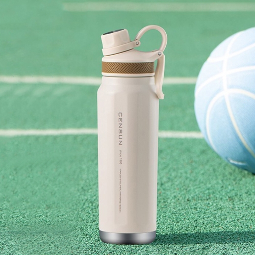 

CENSUN 304 Stainless Steel Vacuum Flask Large Capacity Outdoor Portable Sports Bottle, Capacity： 530ml(Star White)