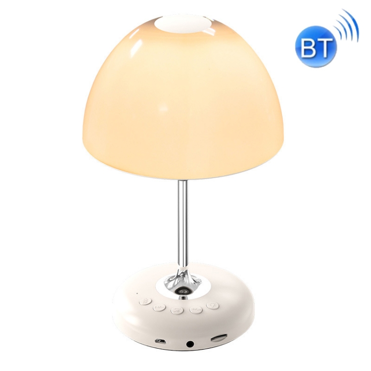 

YYH0101 Multifunctional LED Atmosphere Table Lamp with Bluetooth Speaker Function(Light Skin Color)