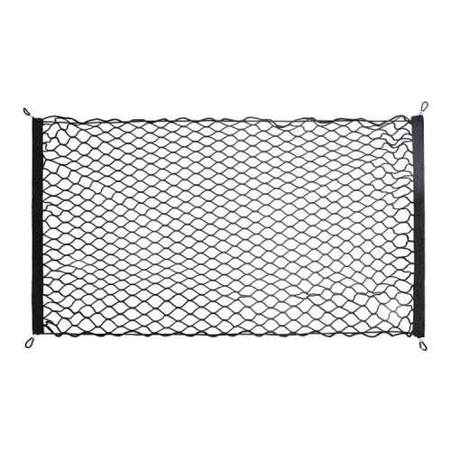 

BL-1026 General Car Net Kit Trunk Fixed Baggage Net Storage Bag, Style: 70x70cm