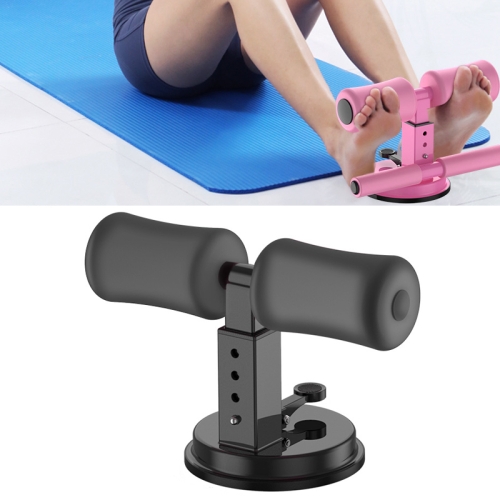 

Sit-Up Aids Household Suction Cup Fixed Foot Device Abdominal Roll Waist Device, Specification: Horizontal Bar Black