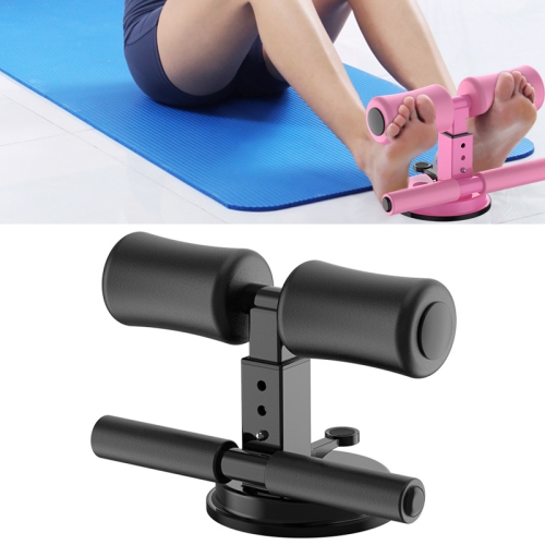 

Sit-Up Aids Household Suction Cup Fixed Foot Device Abdominal Roll Waist Device, Specification: Double Bar Black